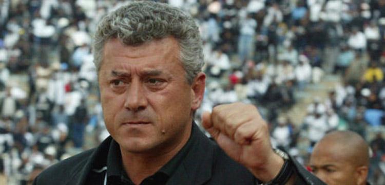 اورلاندو